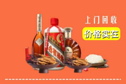密云区名酒回收